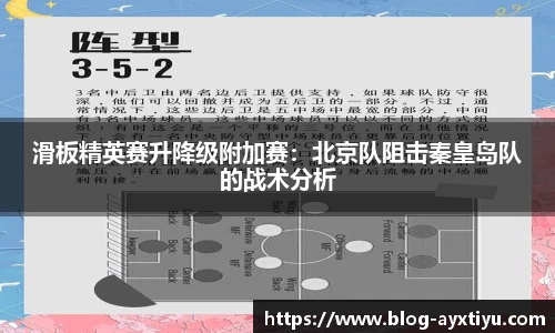 爱游戏体育