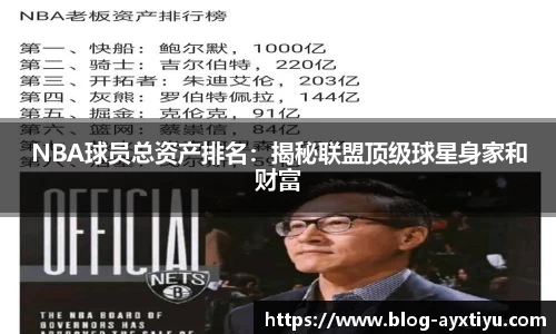爱游戏